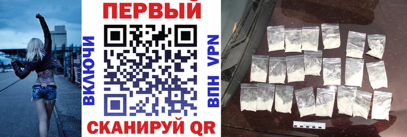 цена   Саянск  АМФ Premium 
