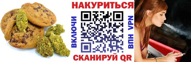 blacksprut маркетплейс  Саянск  это телеграм  Cannafood марихуана 