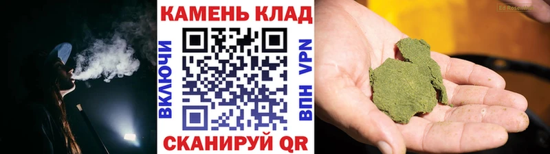 Гашиш ice o lator  Саянск 