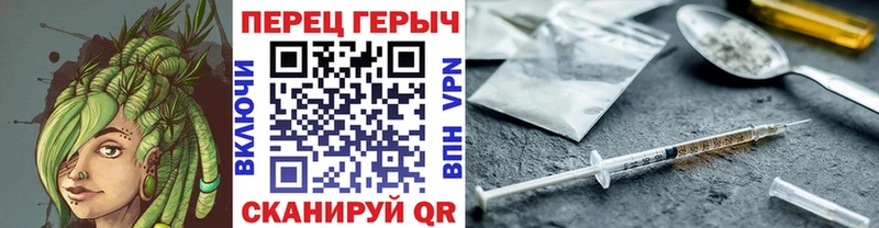 дарнет шоп  Саянск  даркнет наркотические препараты  ГЕРОИН VHQ 