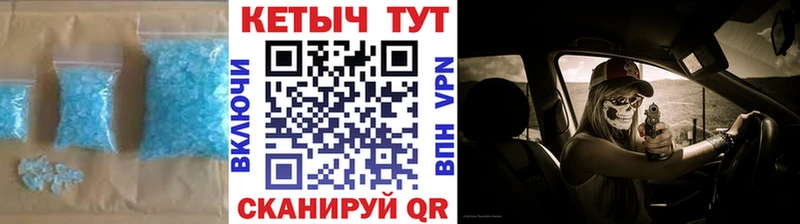 Кетамин ketamine  Саянск 