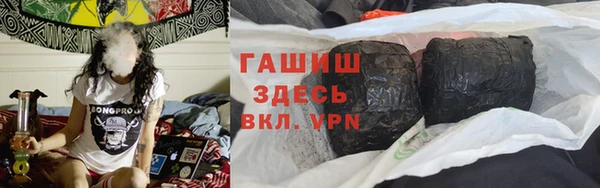 PSILOCYBIN Алексин