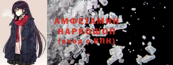 гашик Алзамай