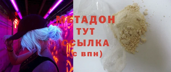 СК Алексеевка