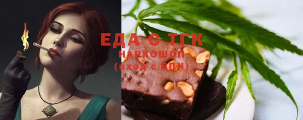 Альфа ПВП Переславль-Залесский