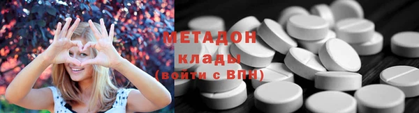 гашиш Пересвет