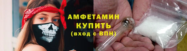 не бодяженный Видное
