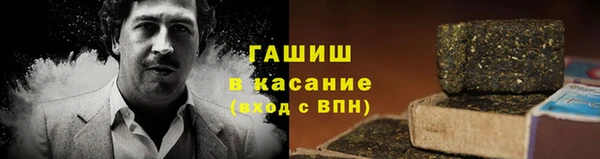 PSILOCYBIN Алексин
