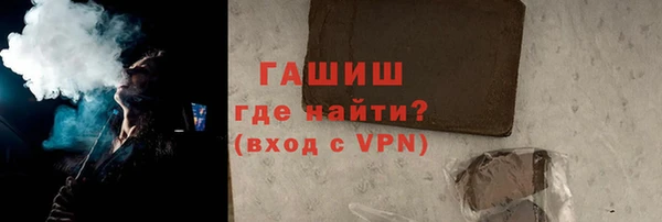 амф Абинск