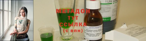 гашик Алзамай
