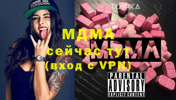 СК Алексеевка