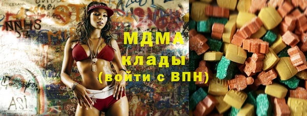 гашик Алзамай