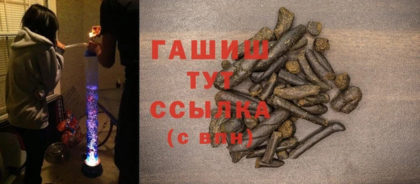 гашик Алзамай