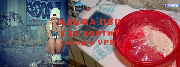 PSILOCYBIN Алексин