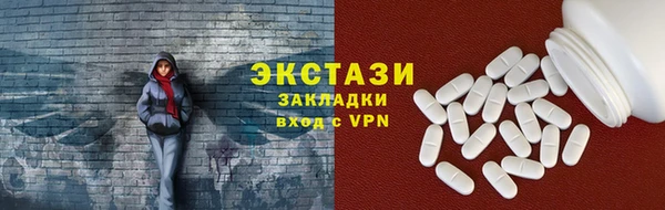 PSILOCYBIN Алексин